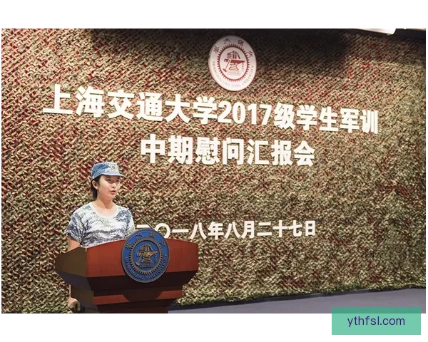 二十七载宿怨再燃文班只差登顶 二十七载宿怨再燃文班只差登顶