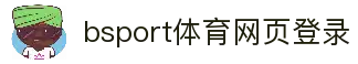 xc sports(中国区)-官方网站